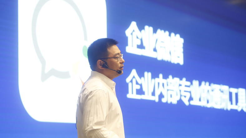 企业微信将与微信企业号相互打通,合并?帮企业微信刷存在感罢了!